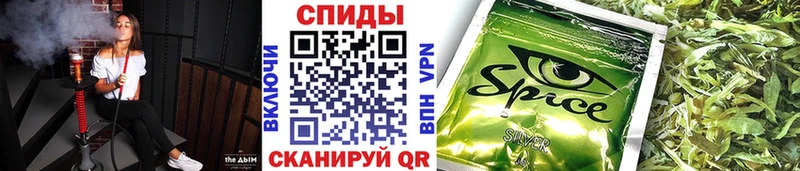 купить наркоту мега БУТИРАТ буратино Ак-Довурак