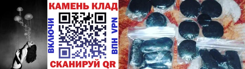 где найти наркотики  Ак-Довурак  Гашиш 40% ТГК 