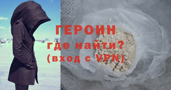 прущая мука Нязепетровск