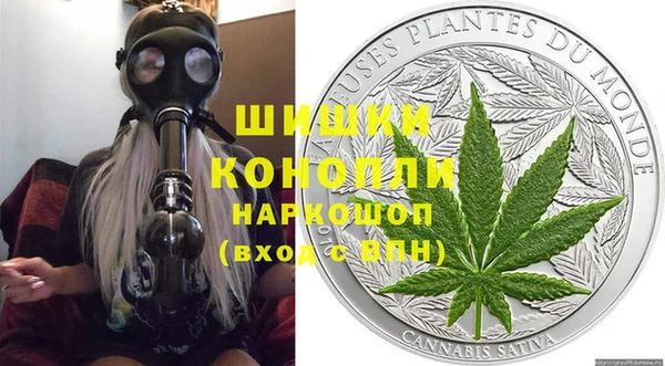 кокаин колумбия Абдулино