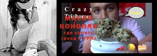кокаин колумбия Абдулино