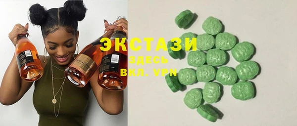 кокаин перу Абаза