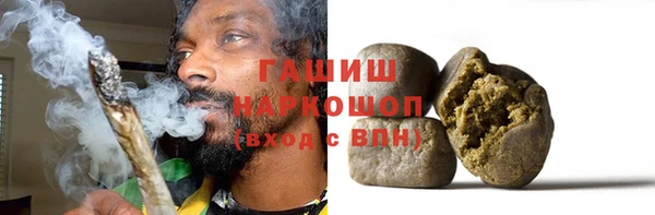 кокаин колумбия Абдулино