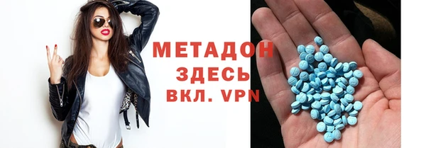 кокаин перу Абаза