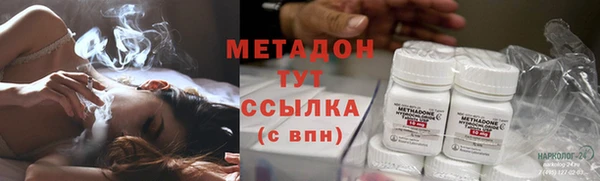 прущая мука Нязепетровск