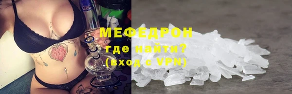 кокаин колумбия Абдулино