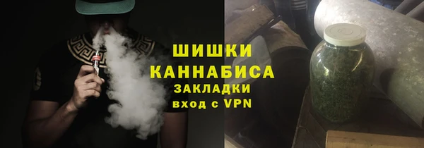 кокаин перу Абаза