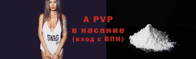 прущая мука Нязепетровск