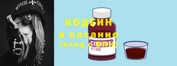 прущая мука Нязепетровск