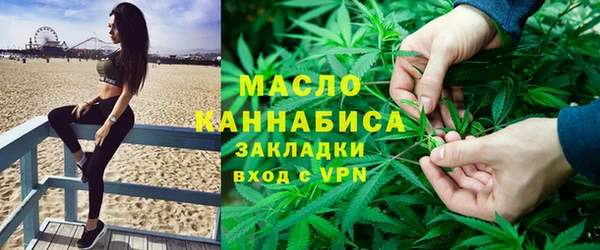альфа пвп Корсаков