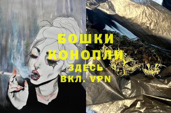 кокаин перу Абаза