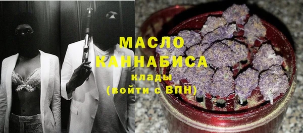 ALPHA-PVP Коряжма