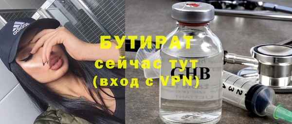 кокаин перу Абаза