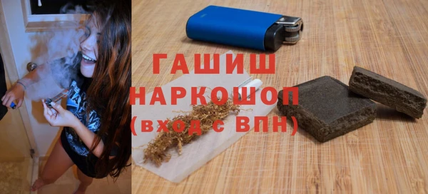 кокаин колумбия Абдулино