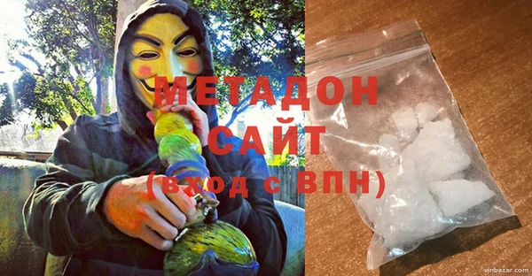 ГАЛЛЮЦИНОГЕННЫЕ ГРИБЫ Нягань