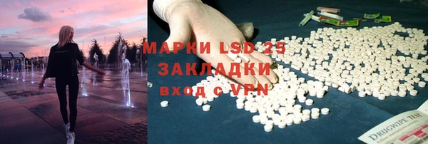 кокаин колумбия Абдулино