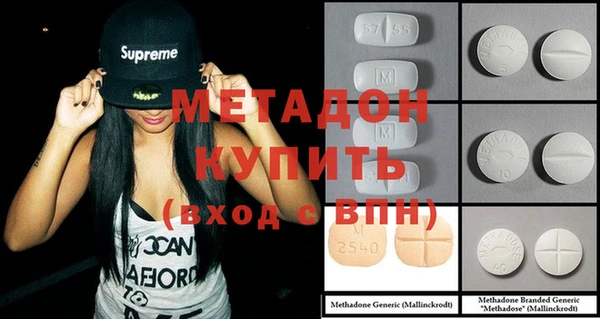 прущая мука Нязепетровск