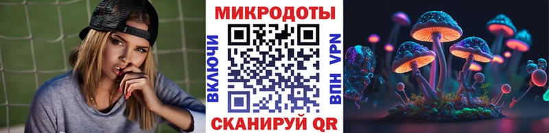 Псилоцибиновые грибы GOLDEN TEACHER Ак-Довурак